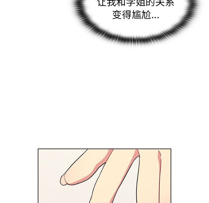 126.jpg