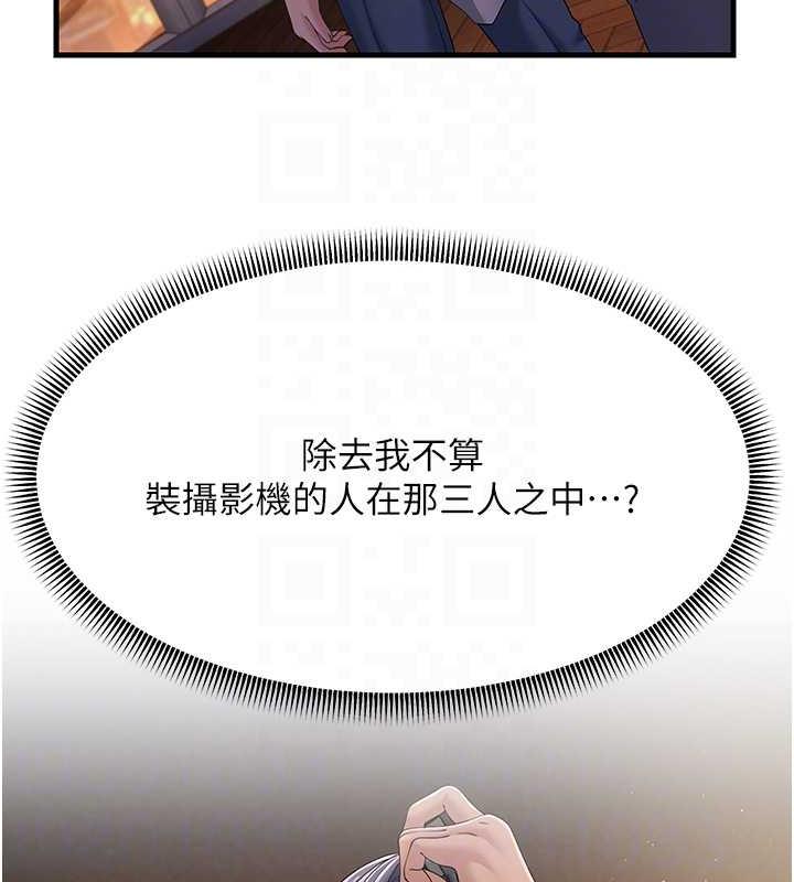 92.jpg