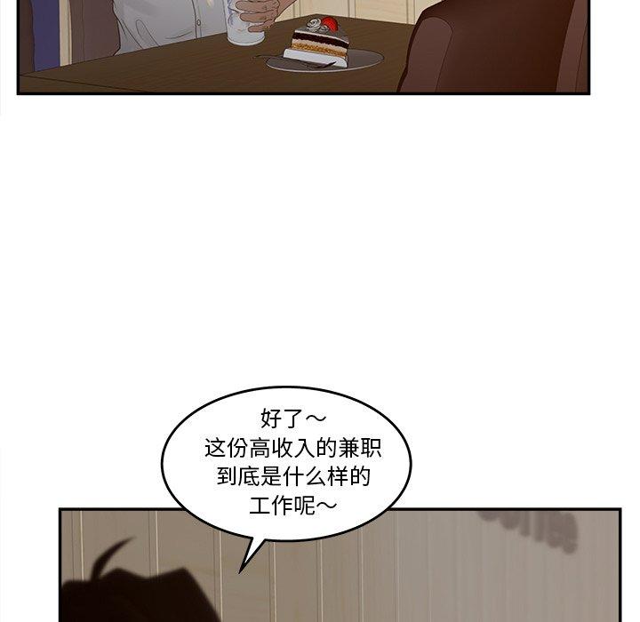 104.jpg