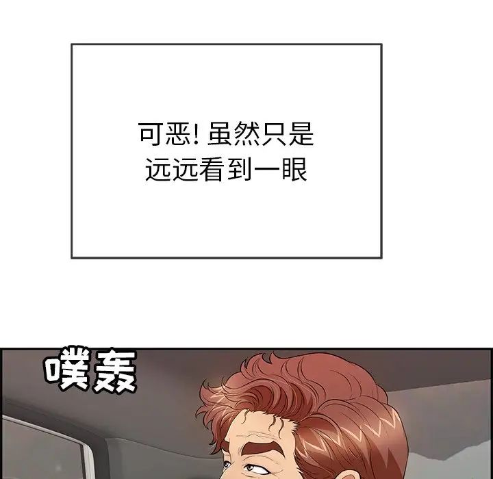77.jpg