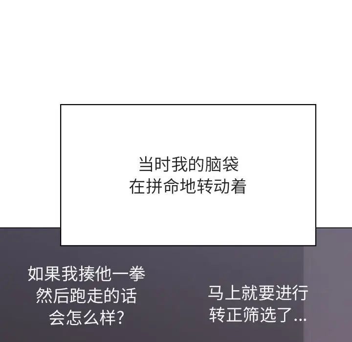 104.jpg