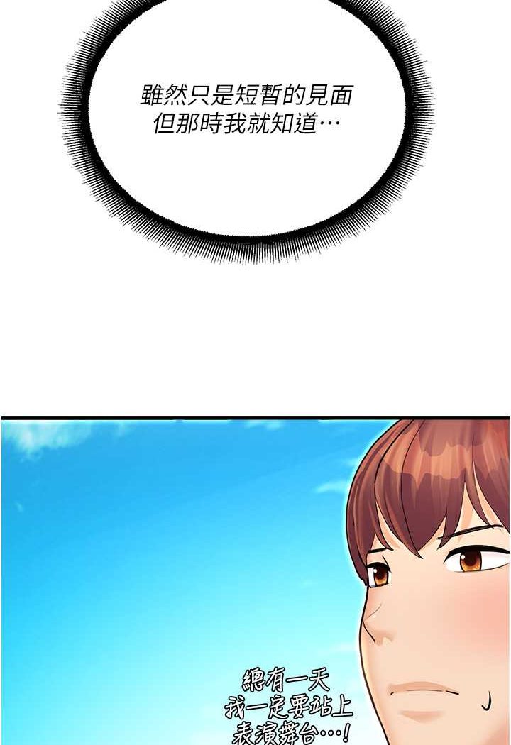 87.jpg