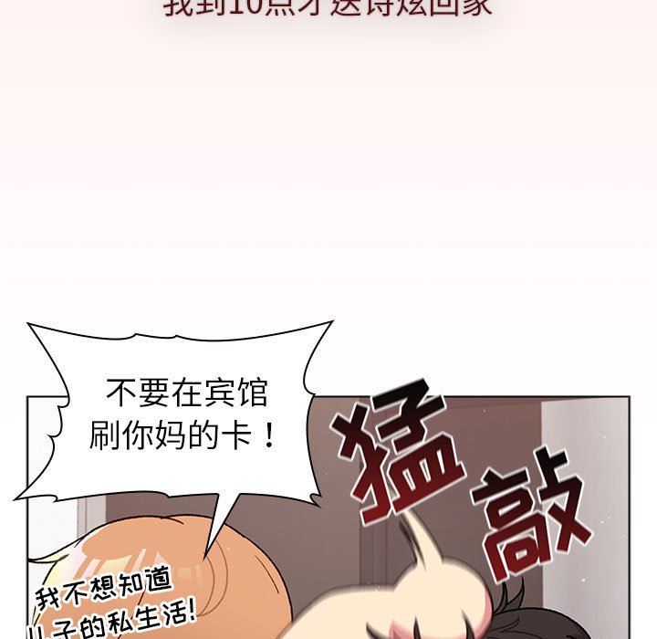 100.jpg