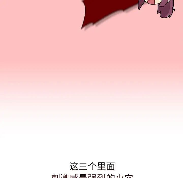 138.jpg