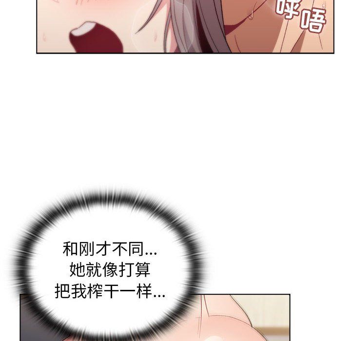 117.jpg