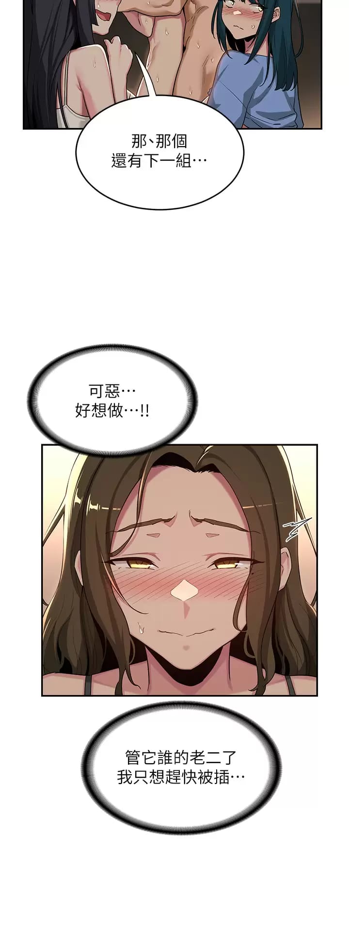 49.jpg