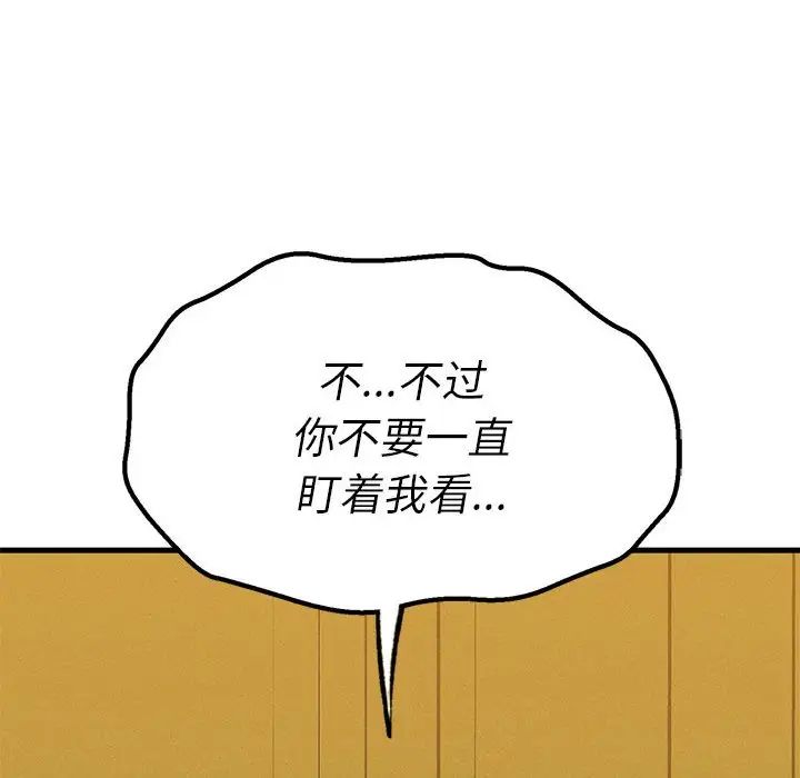 53.jpg