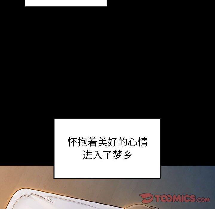143.jpg