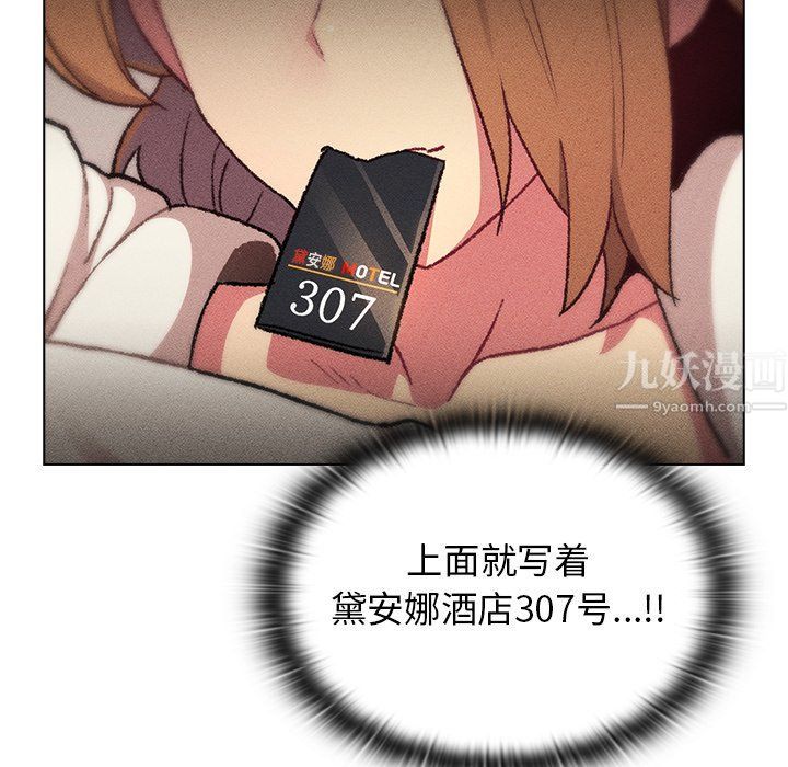 174.jpg
