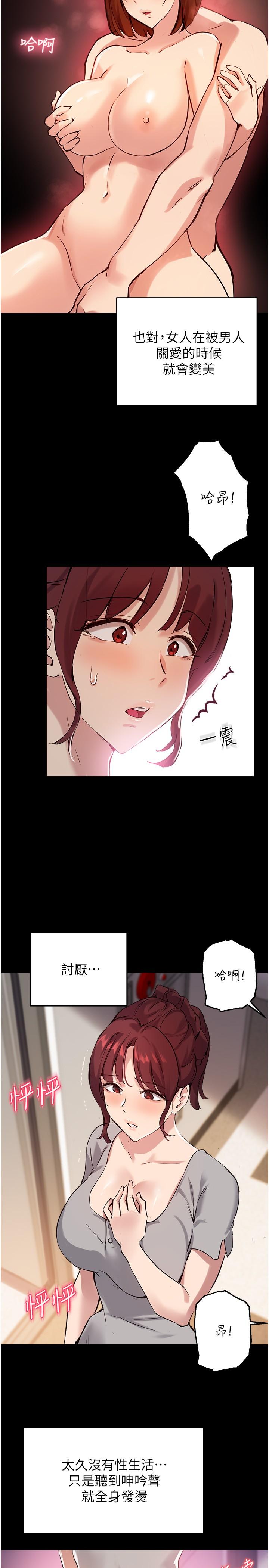 54.jpg