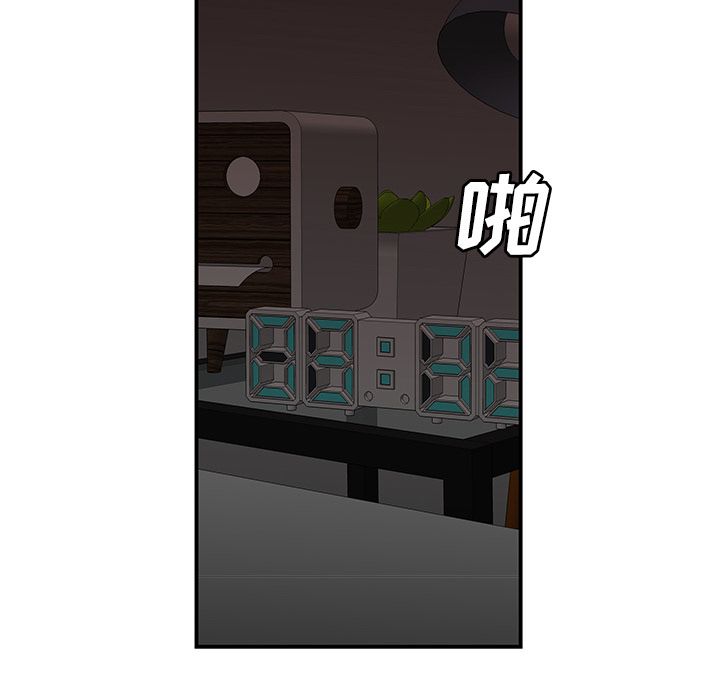 79.jpg