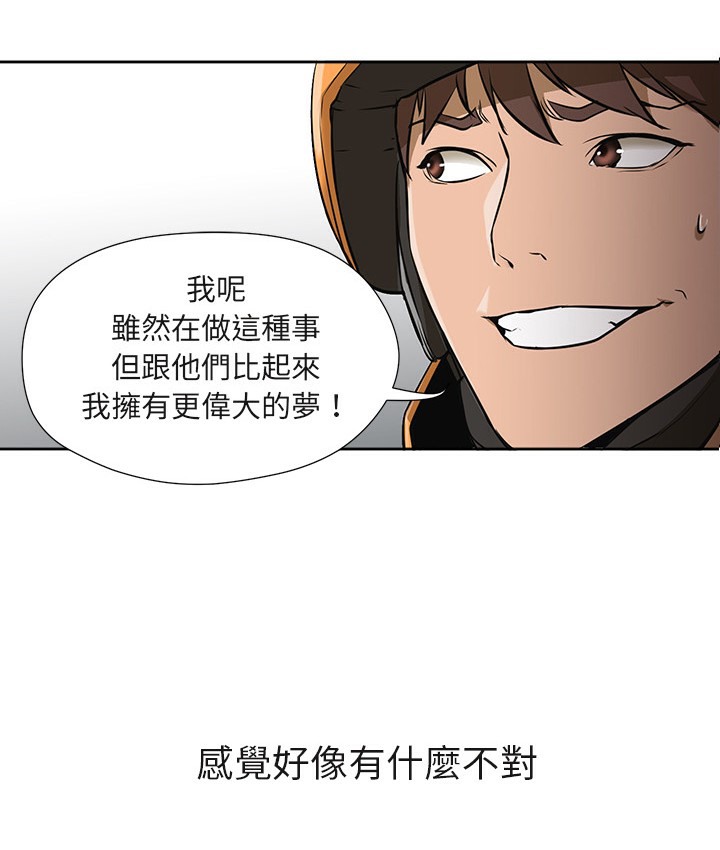 87.jpg