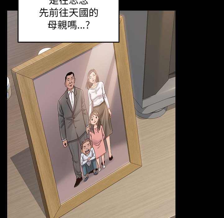 117.jpg