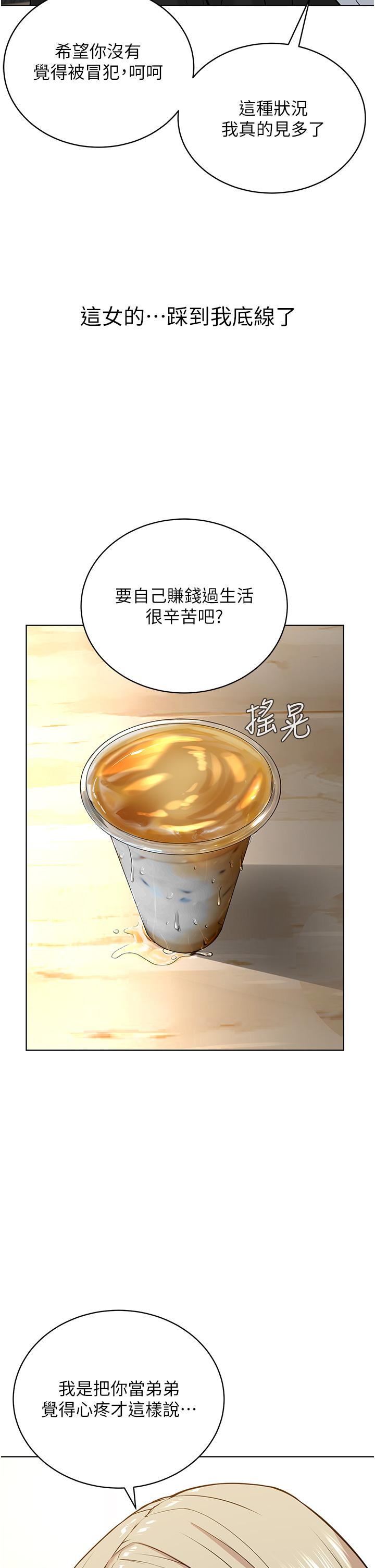 61.jpg