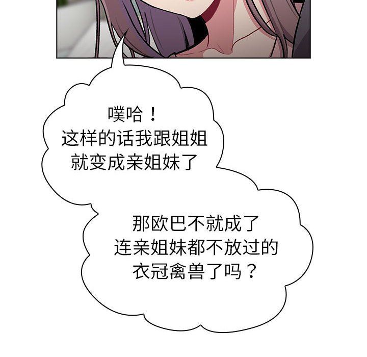 112.jpg