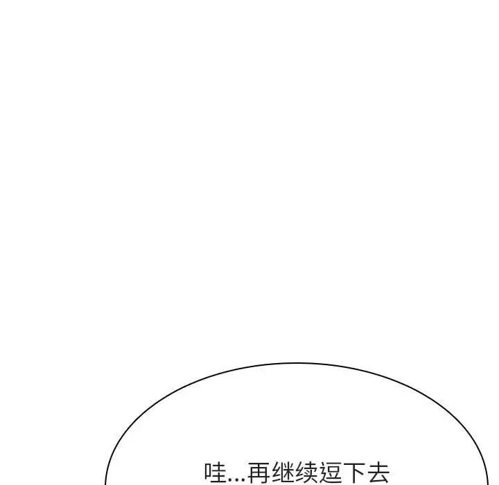 107.jpg