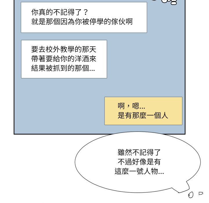 59.jpg