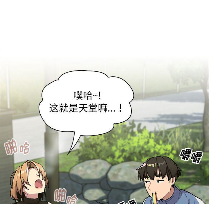 74.jpg