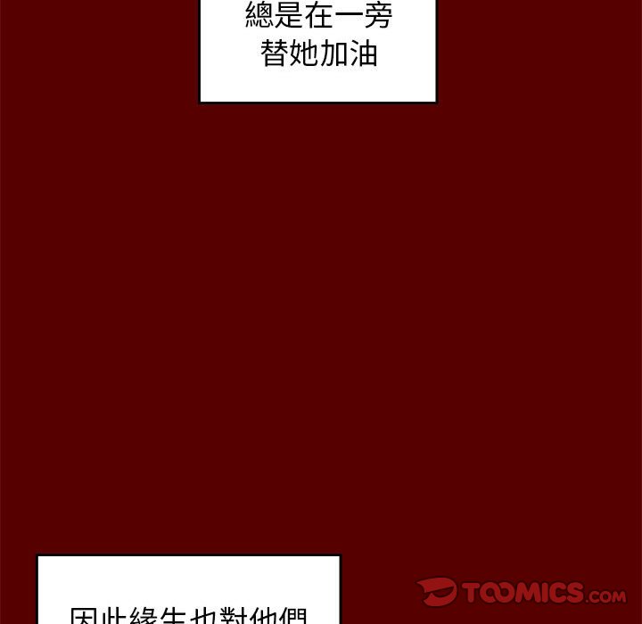 112.jpg