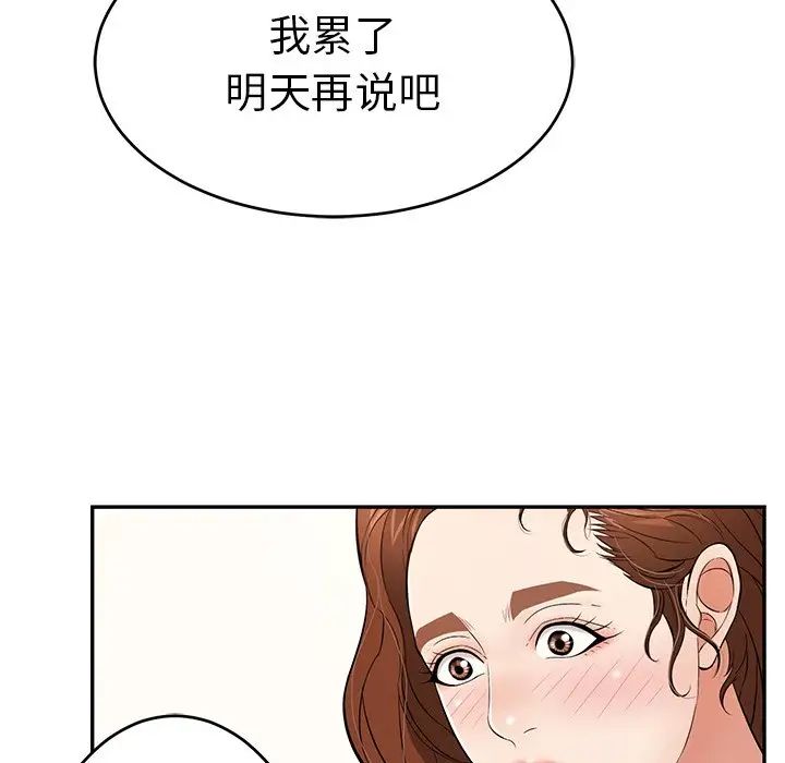 136.jpg