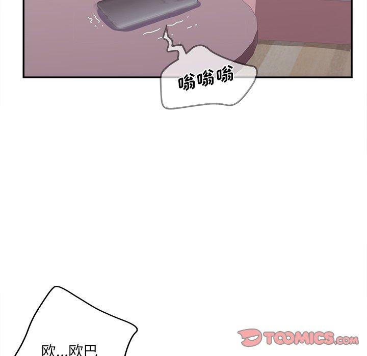 85.jpg