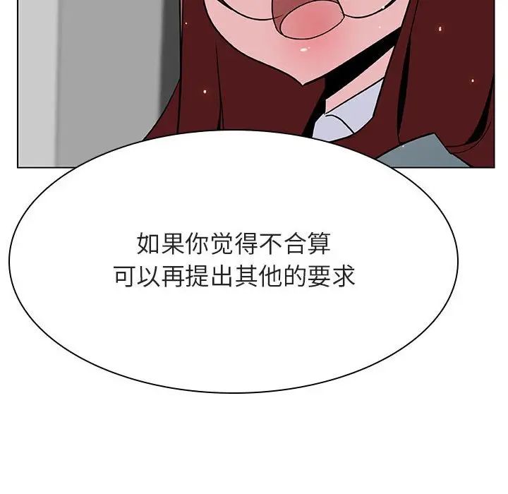 84.jpg