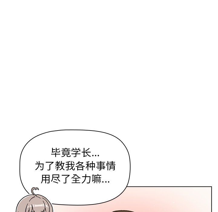 106.jpg