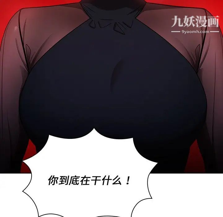 100.jpg