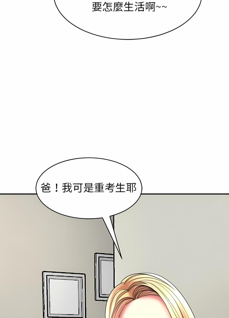 38.jpg