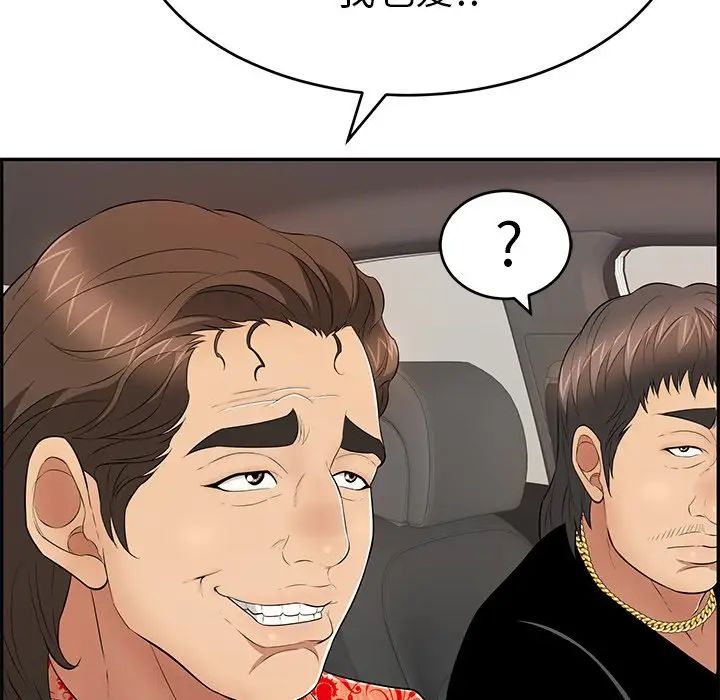 72.jpg
