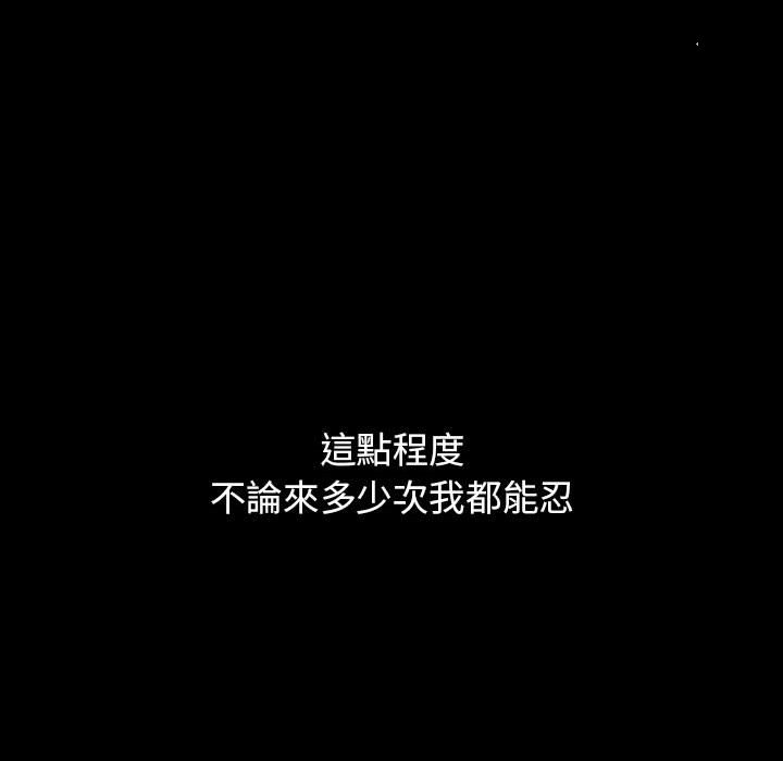 89.jpg