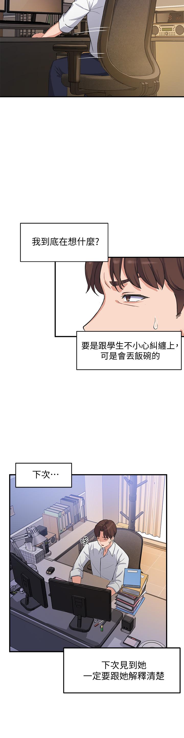 102.jpg