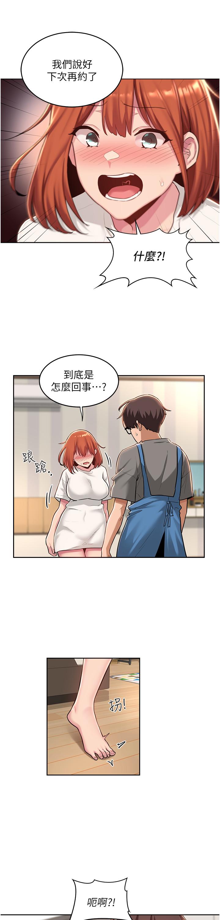 68.jpg