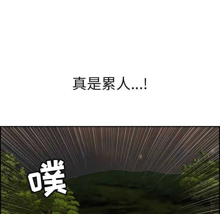 86.jpg