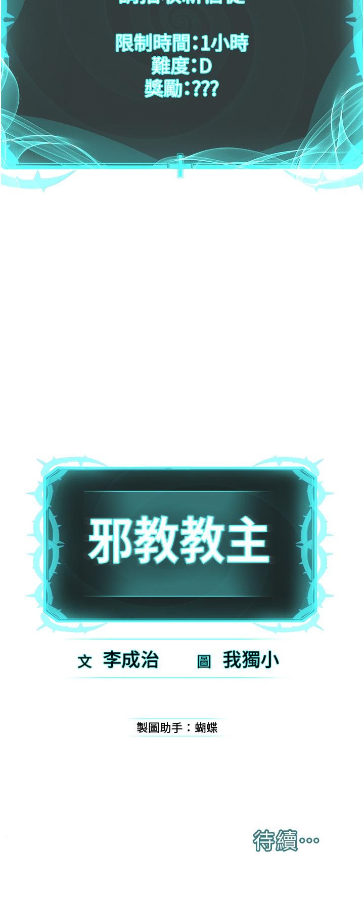 80.jpg