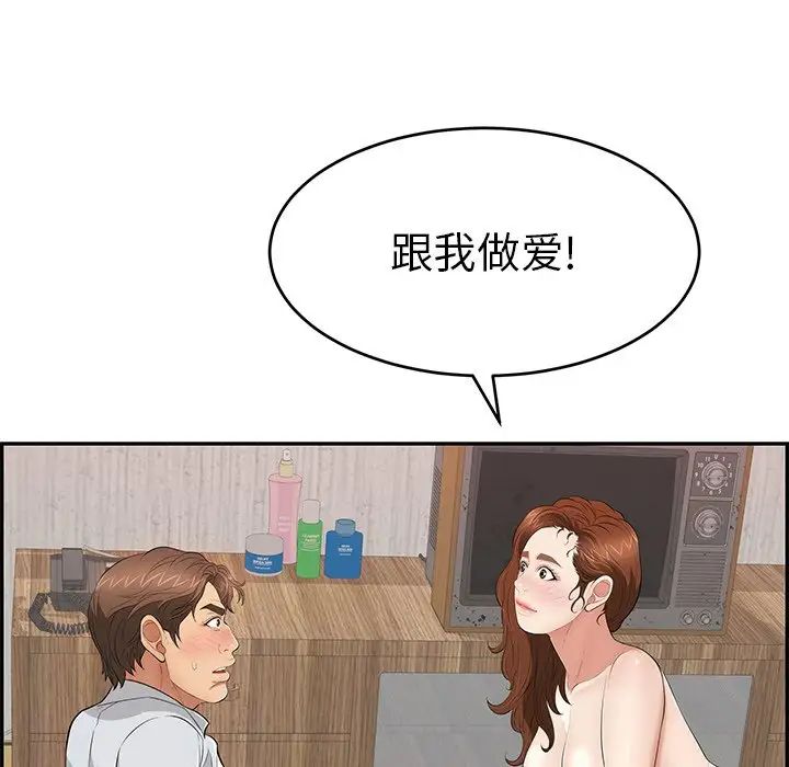 143.jpg