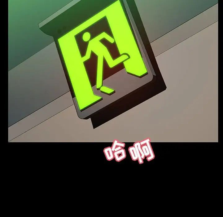 89.jpg