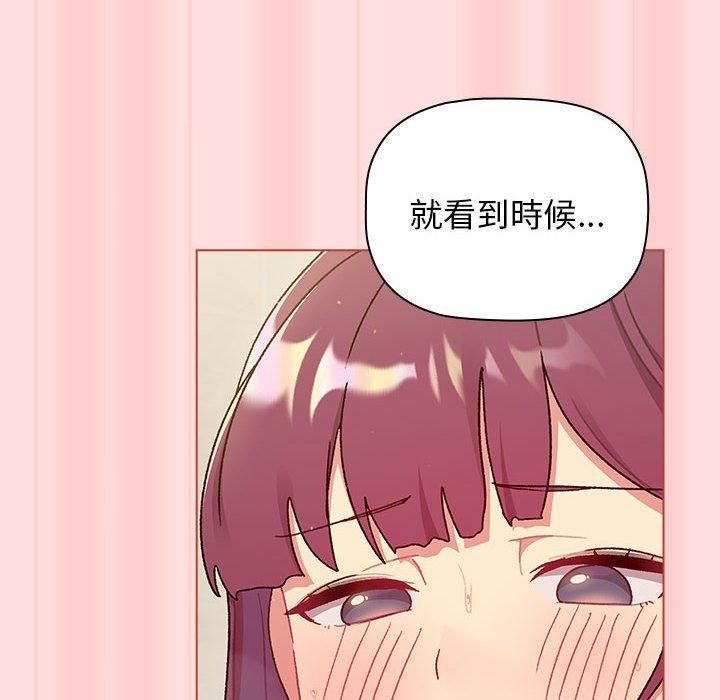 106.jpg