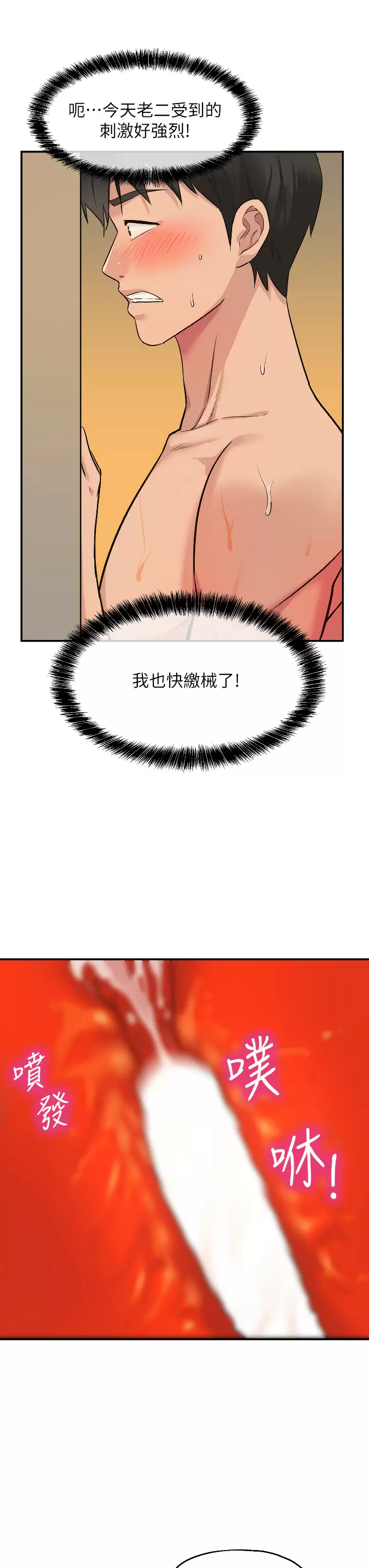49.jpg