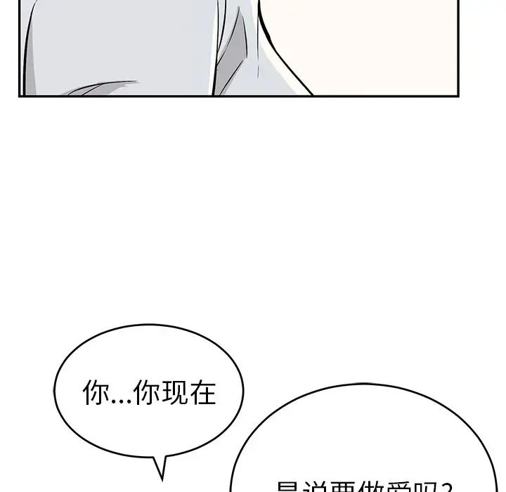 146.jpg