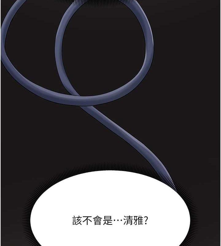 96.jpg