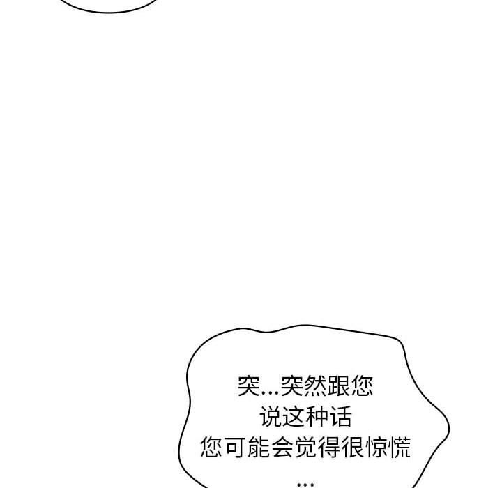 90.jpg