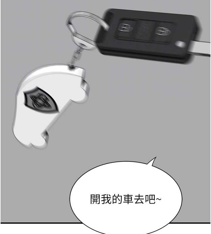 90.jpg