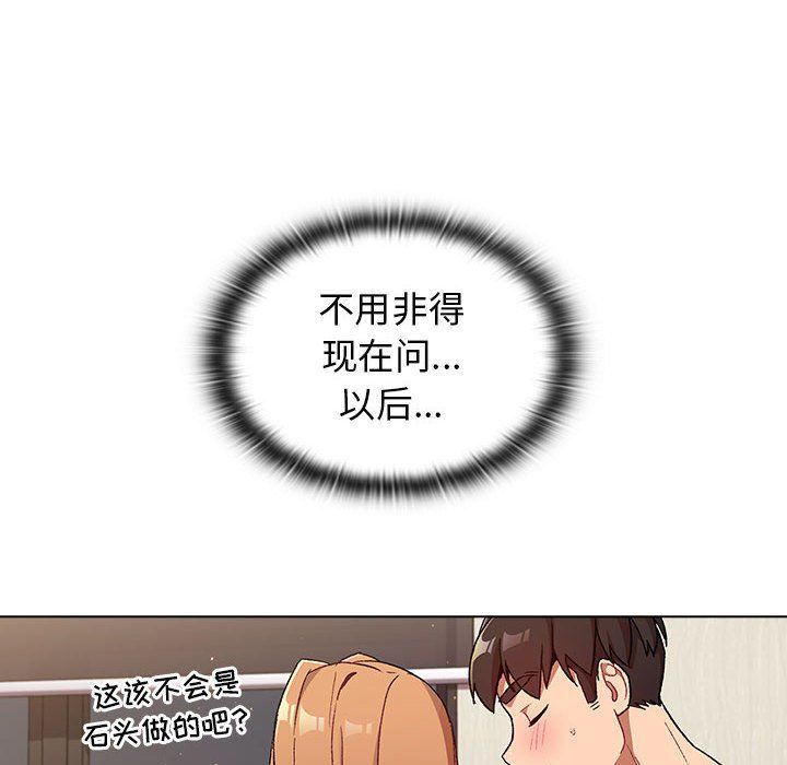 141.jpg