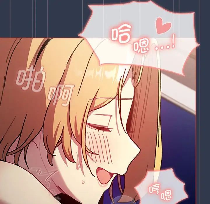 138.jpg