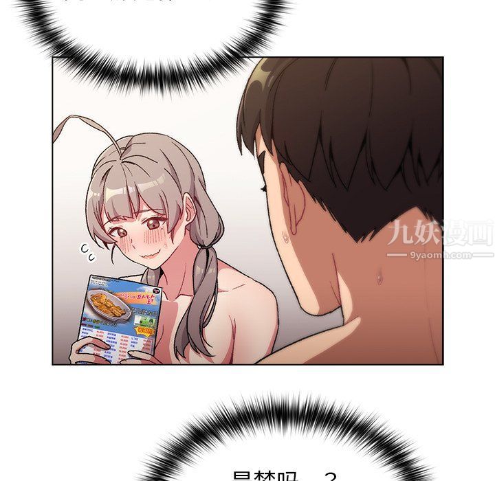 109.jpg