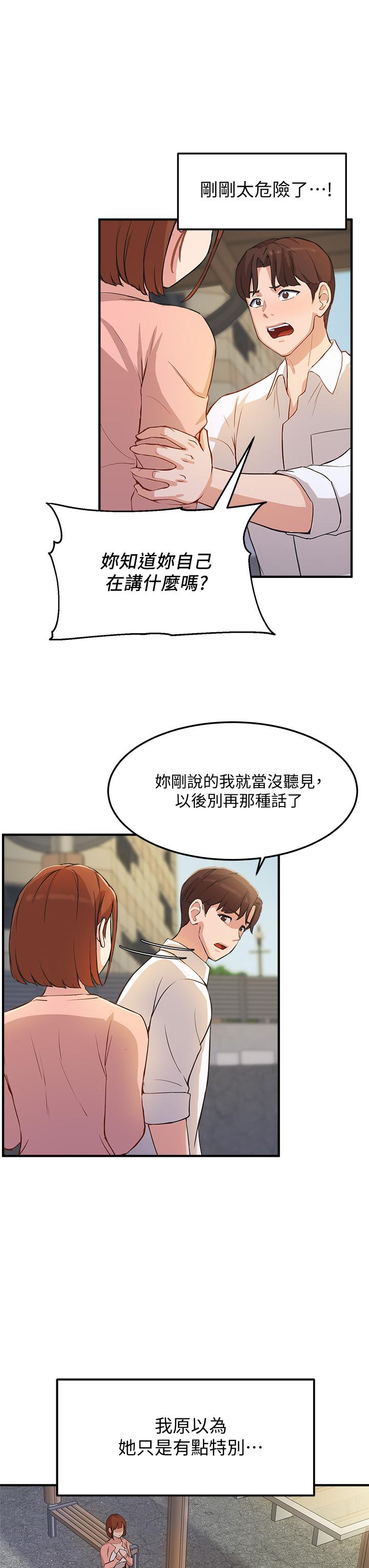 94.jpg