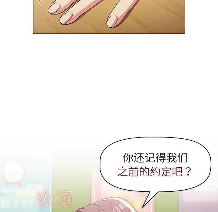 97.jpg
