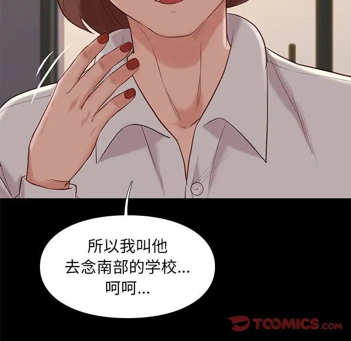 106.jpg