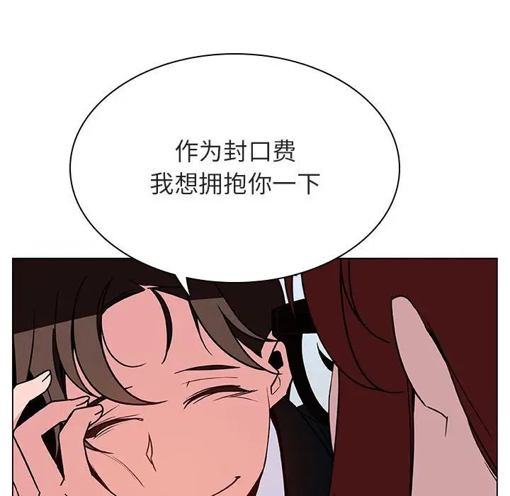 81.jpg